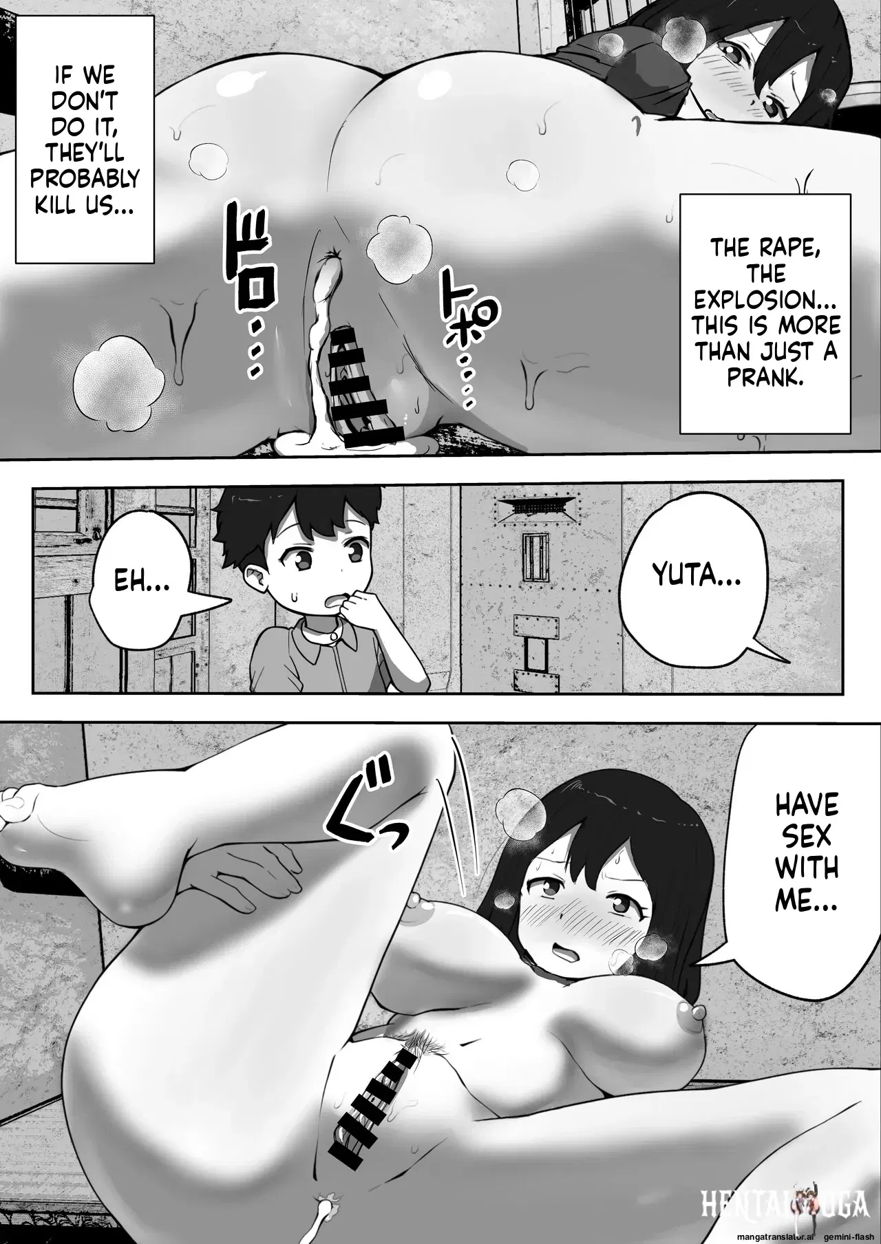 Image #21