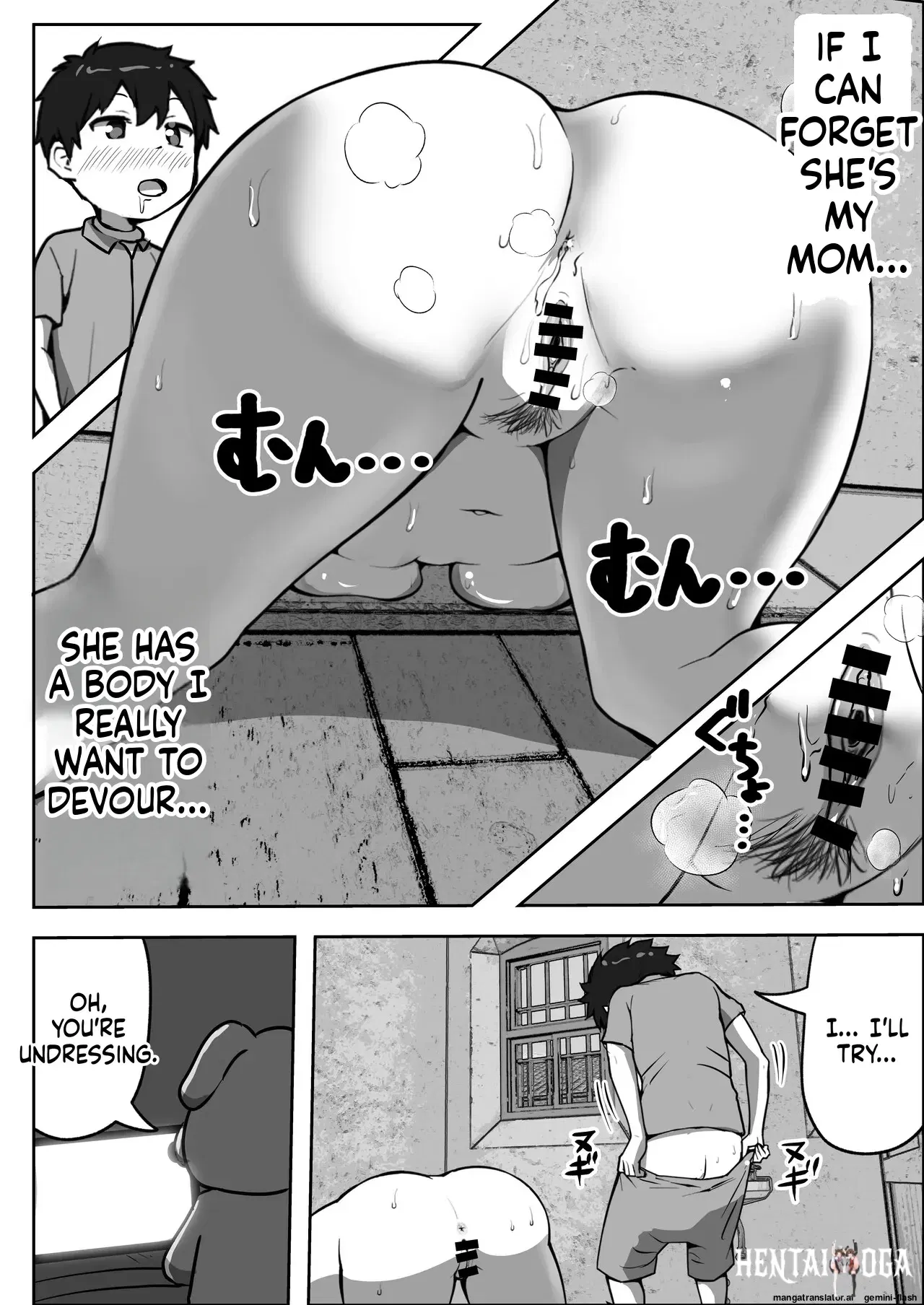 Image #23