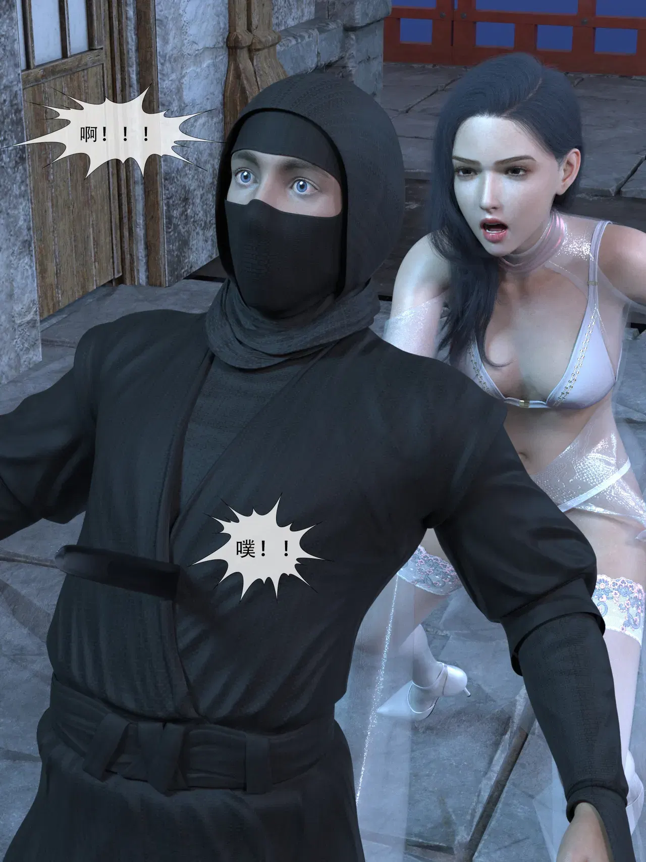 Image #10