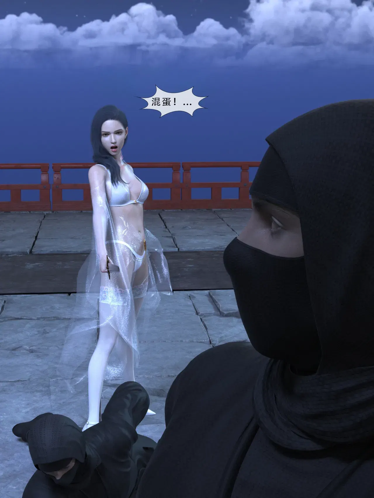 Image #12