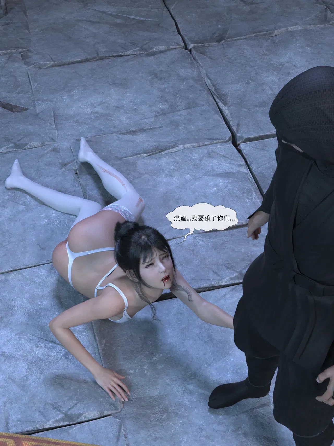 Image #121
