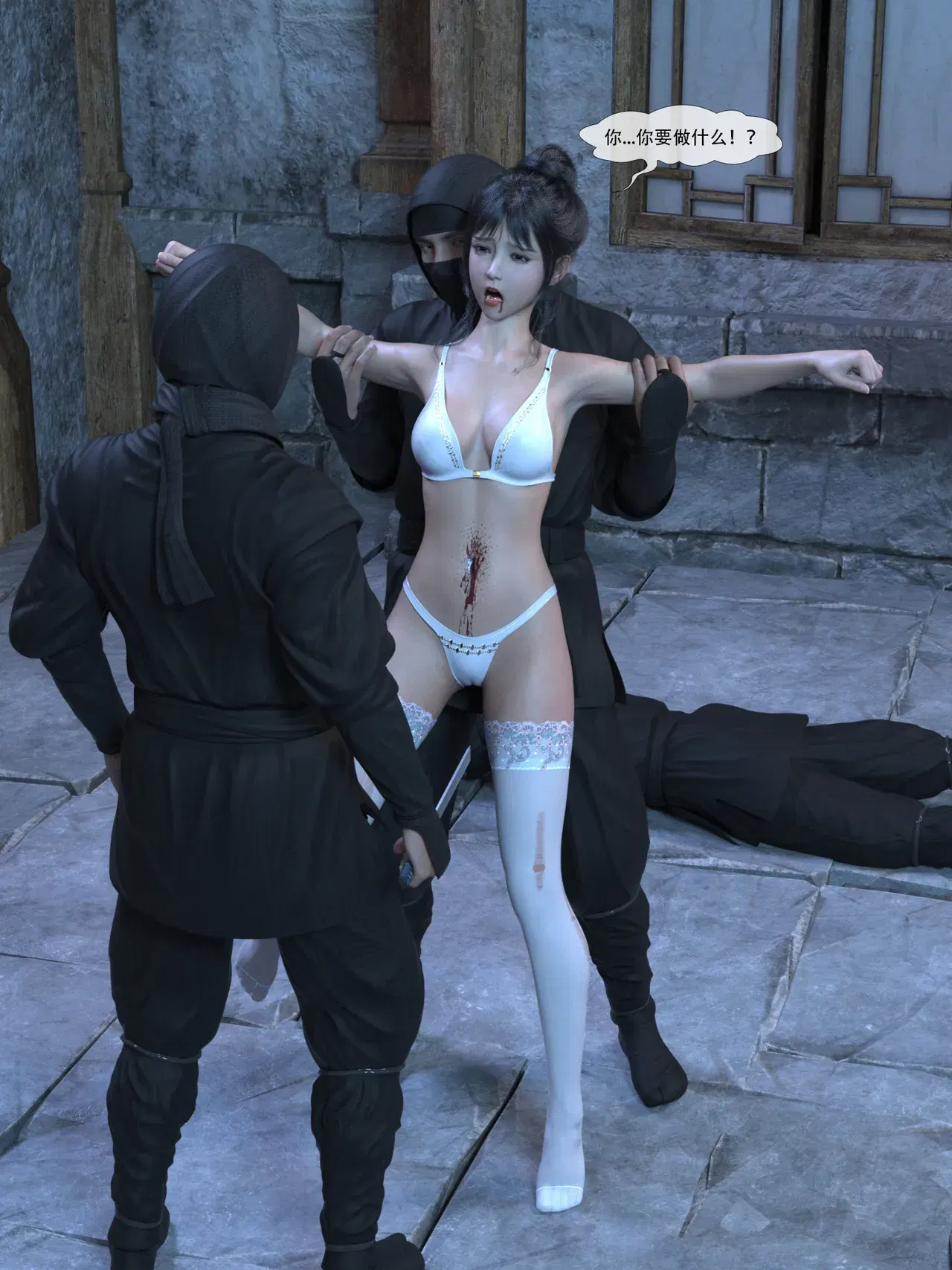 Image #124