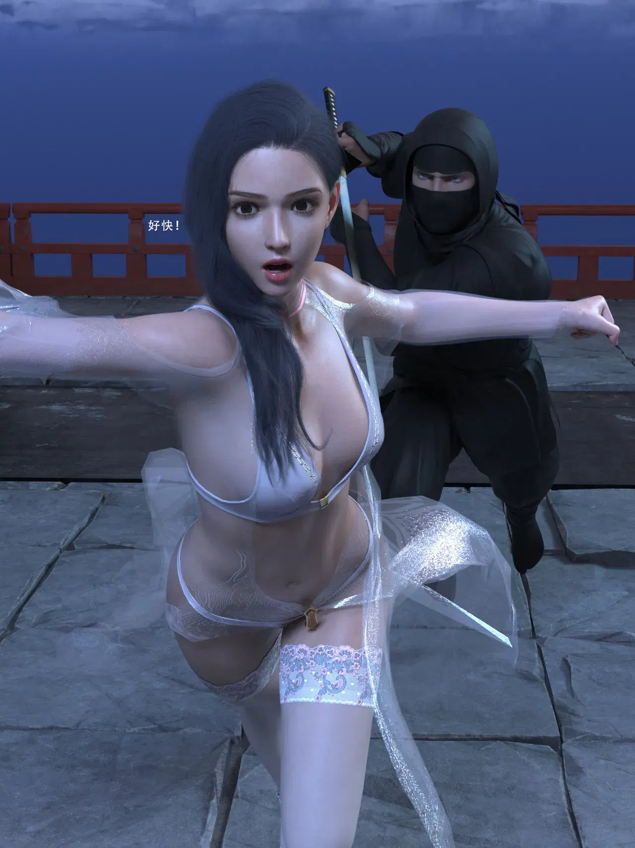 Image #17