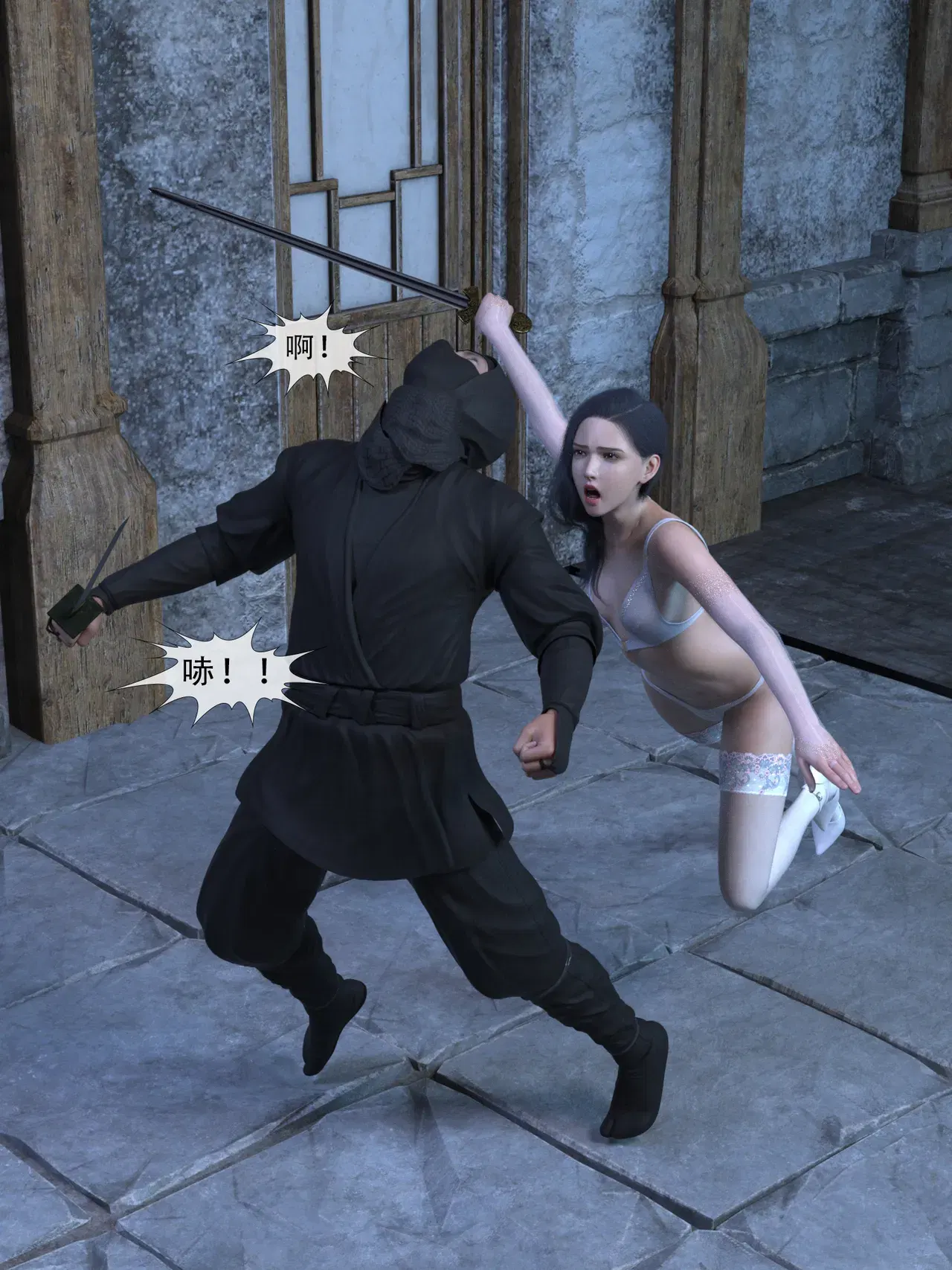Image #22