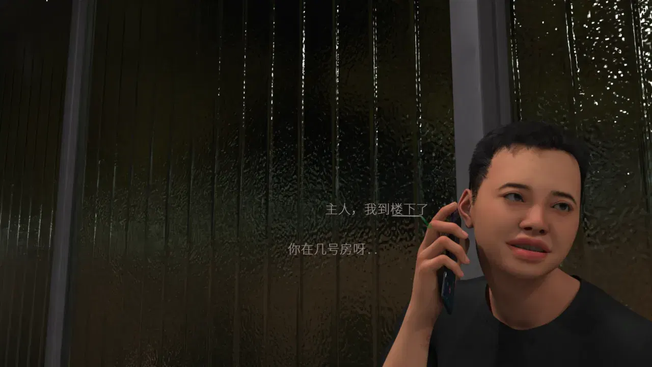Image #10