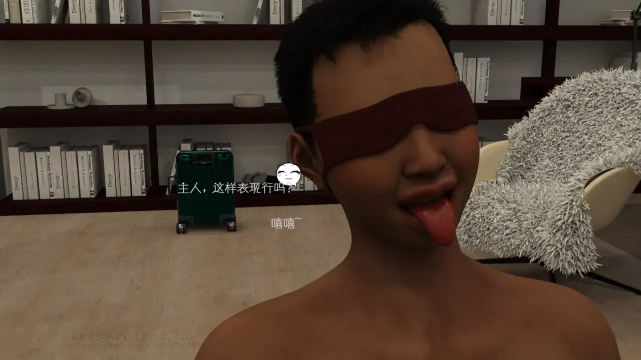 Image #118