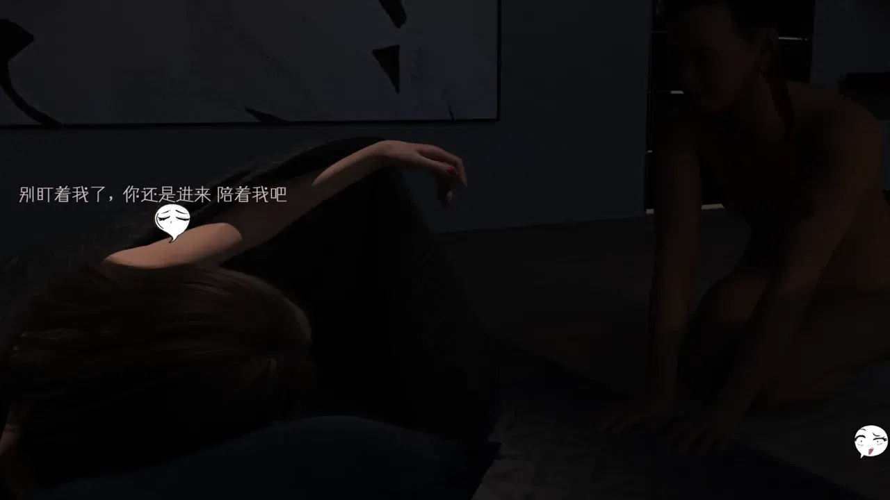 Image #143