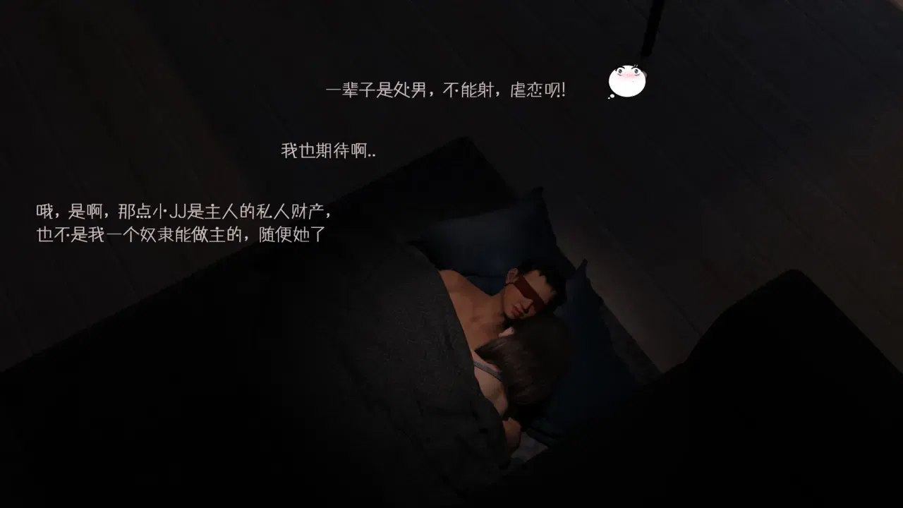 Image #147