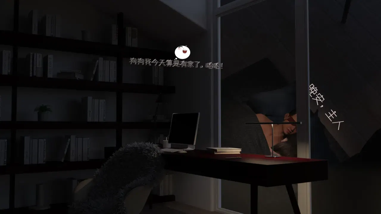 Image #148