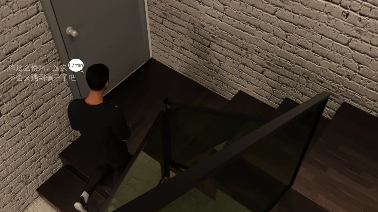 Image #17