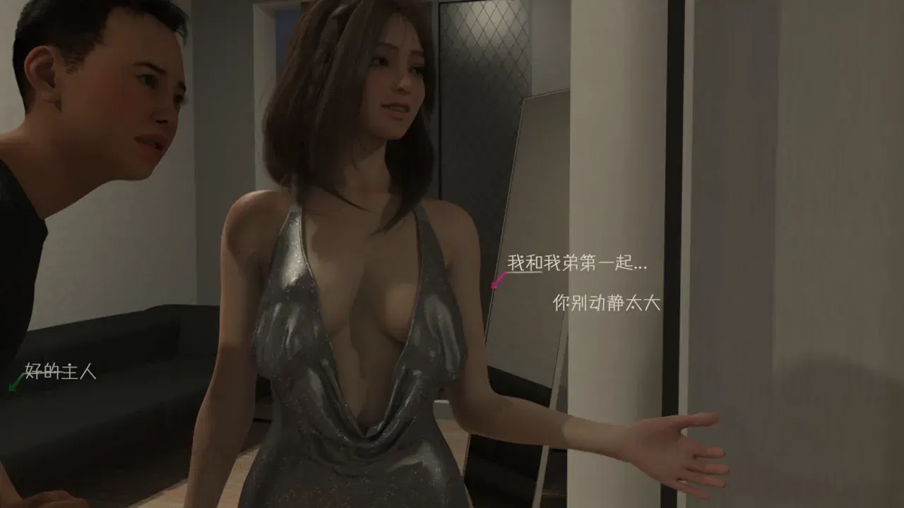 Image #47