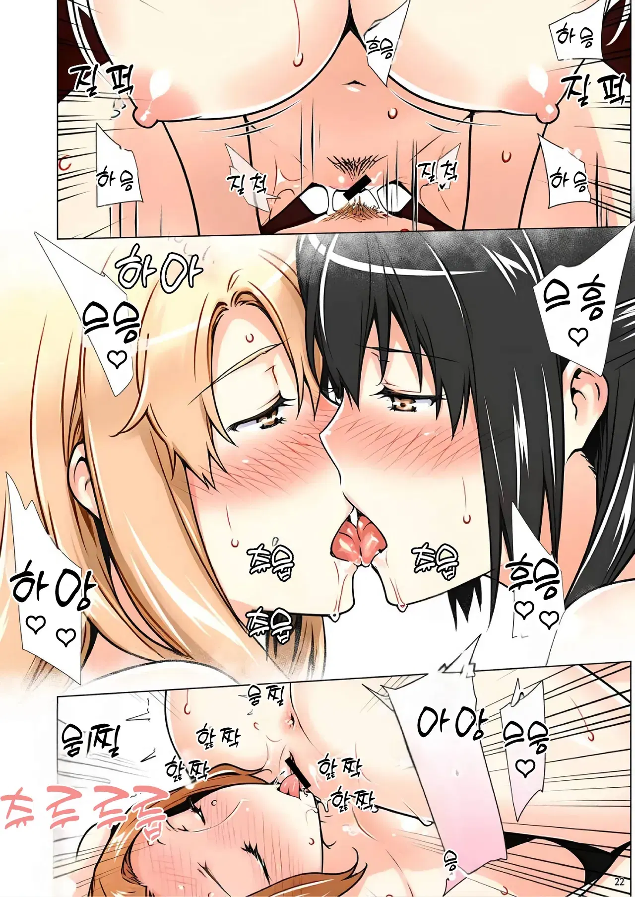 Image #22