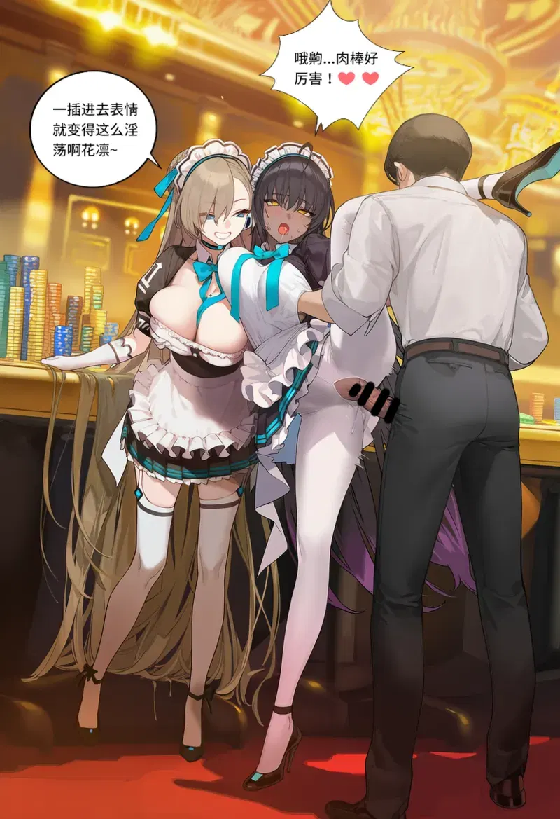 Image #148
