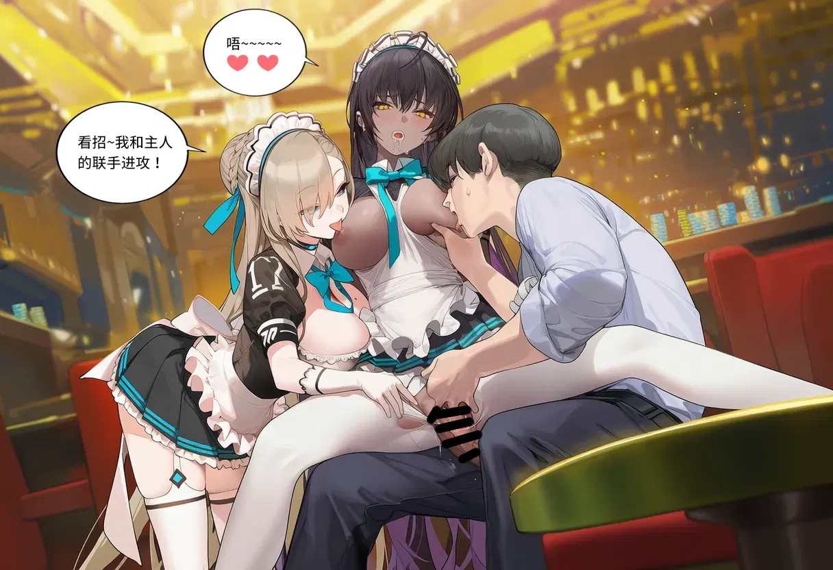 Image #150