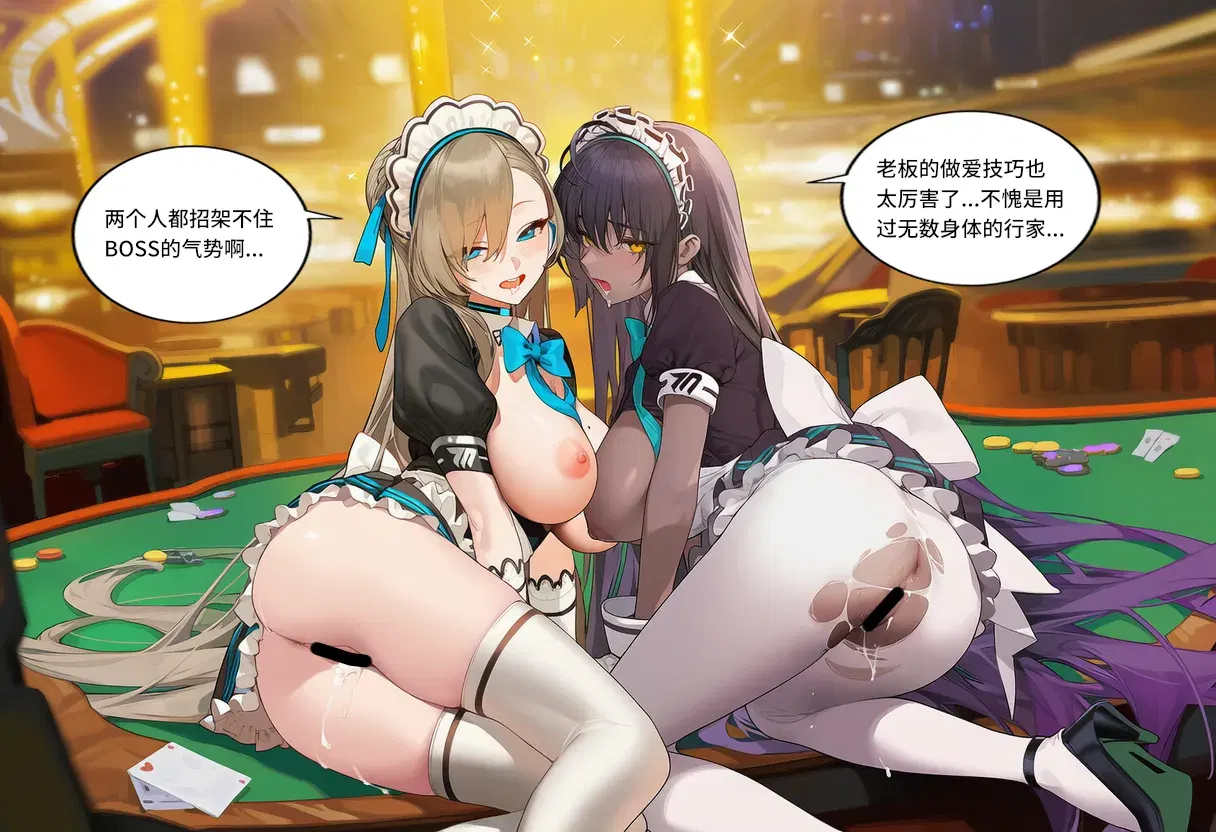 Image #155