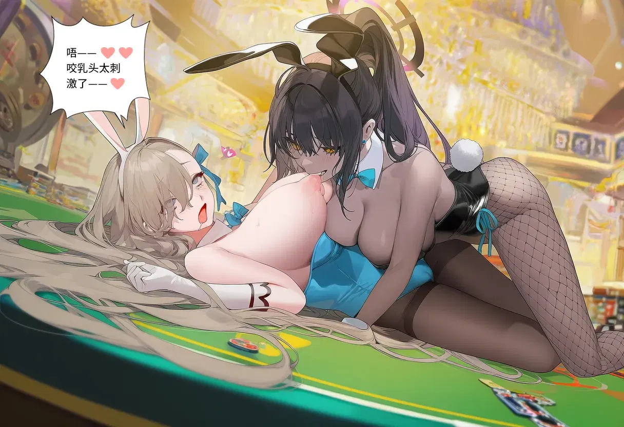 Image #56