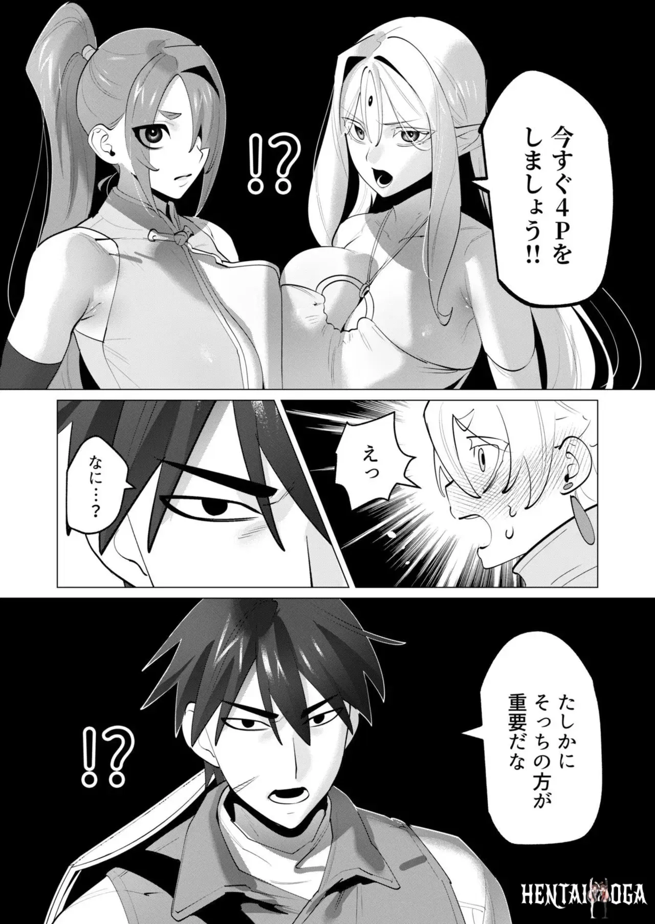 Image #100