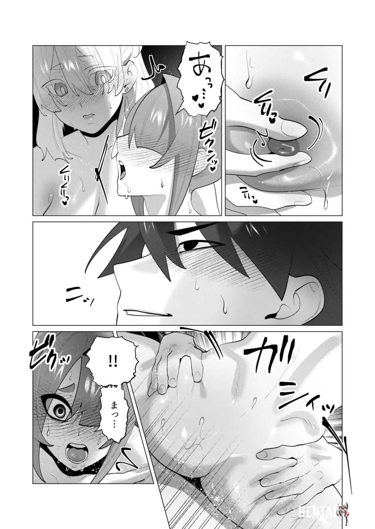 Image #114