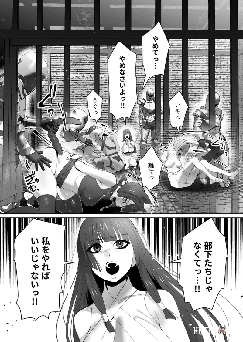 Image #12