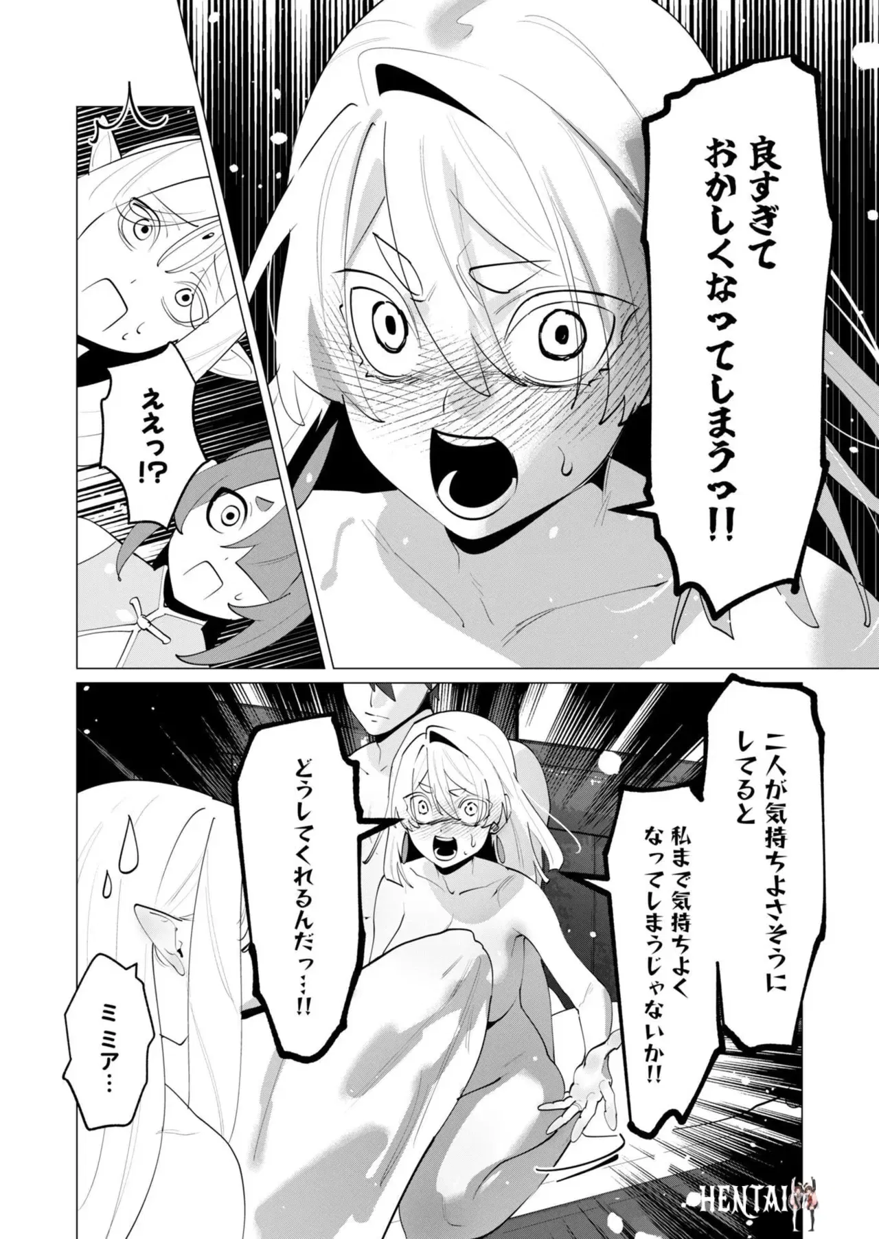 Image #123