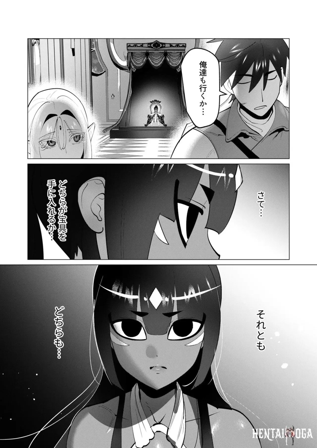 Image #148