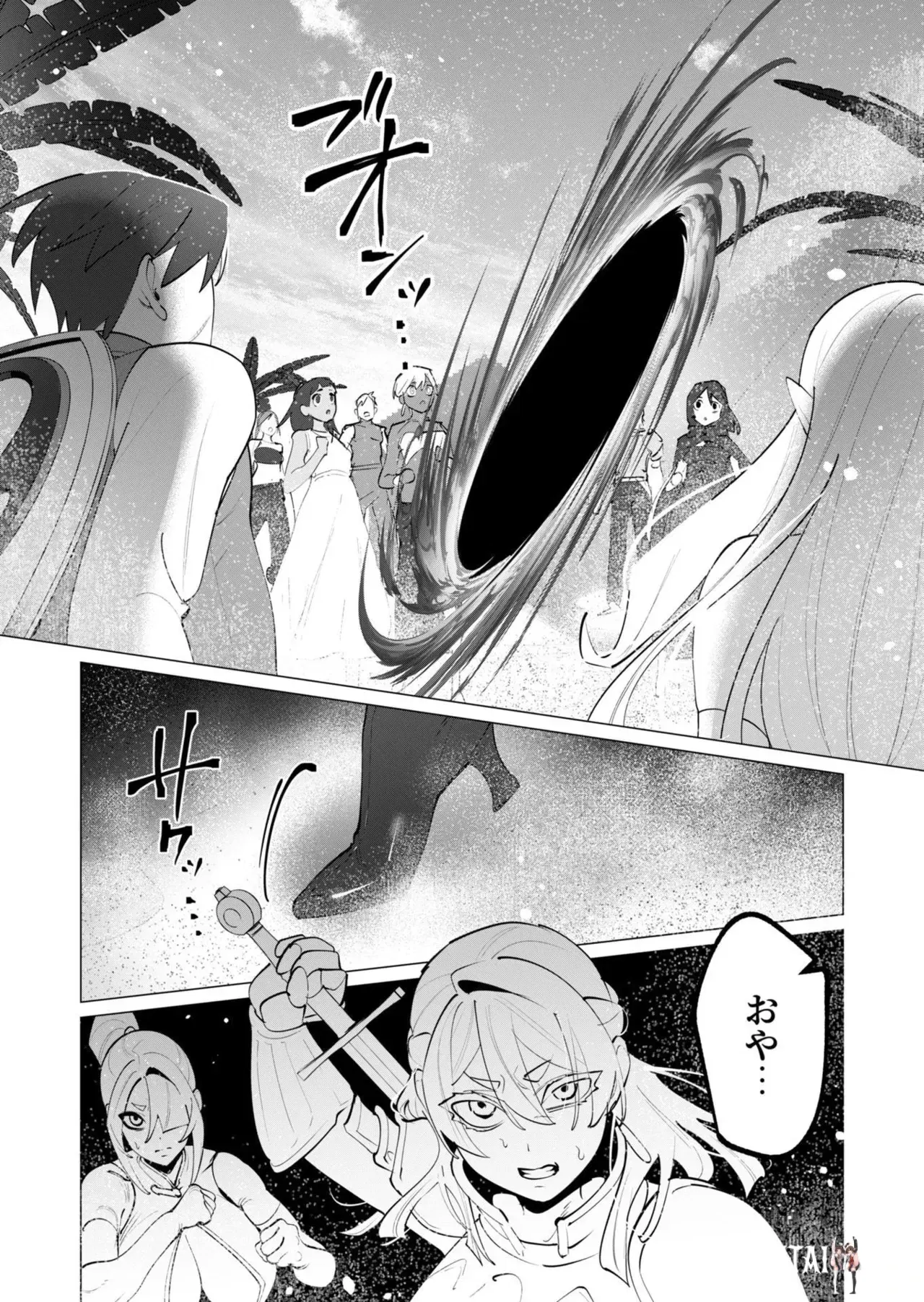 Image #162