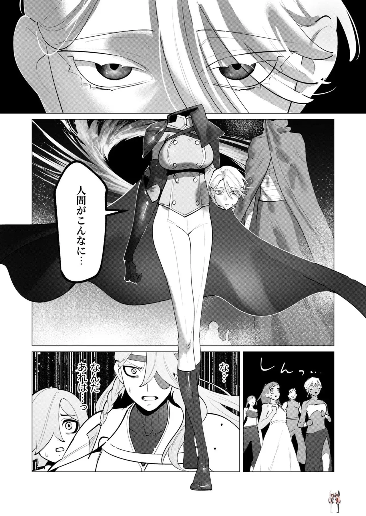 Image #163