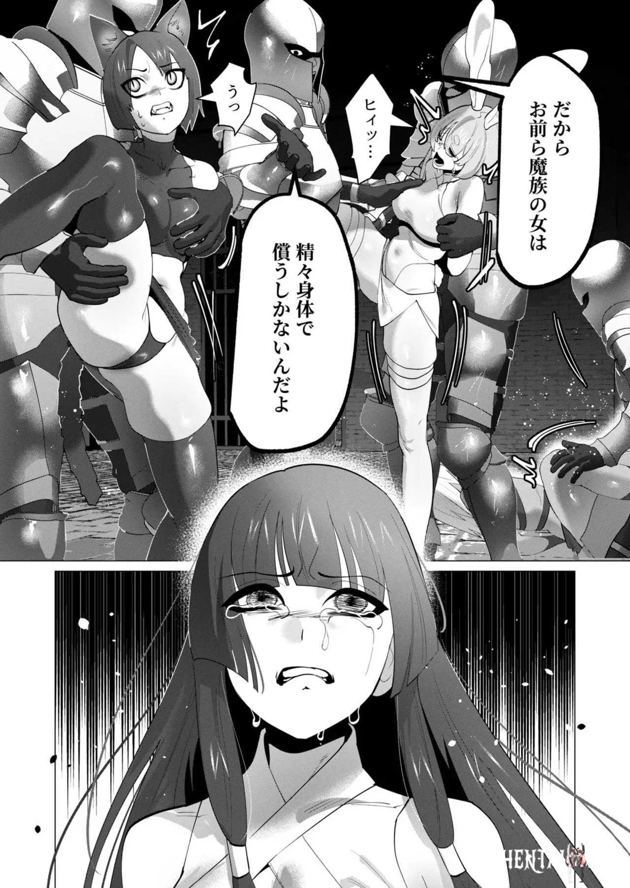 Image #24
