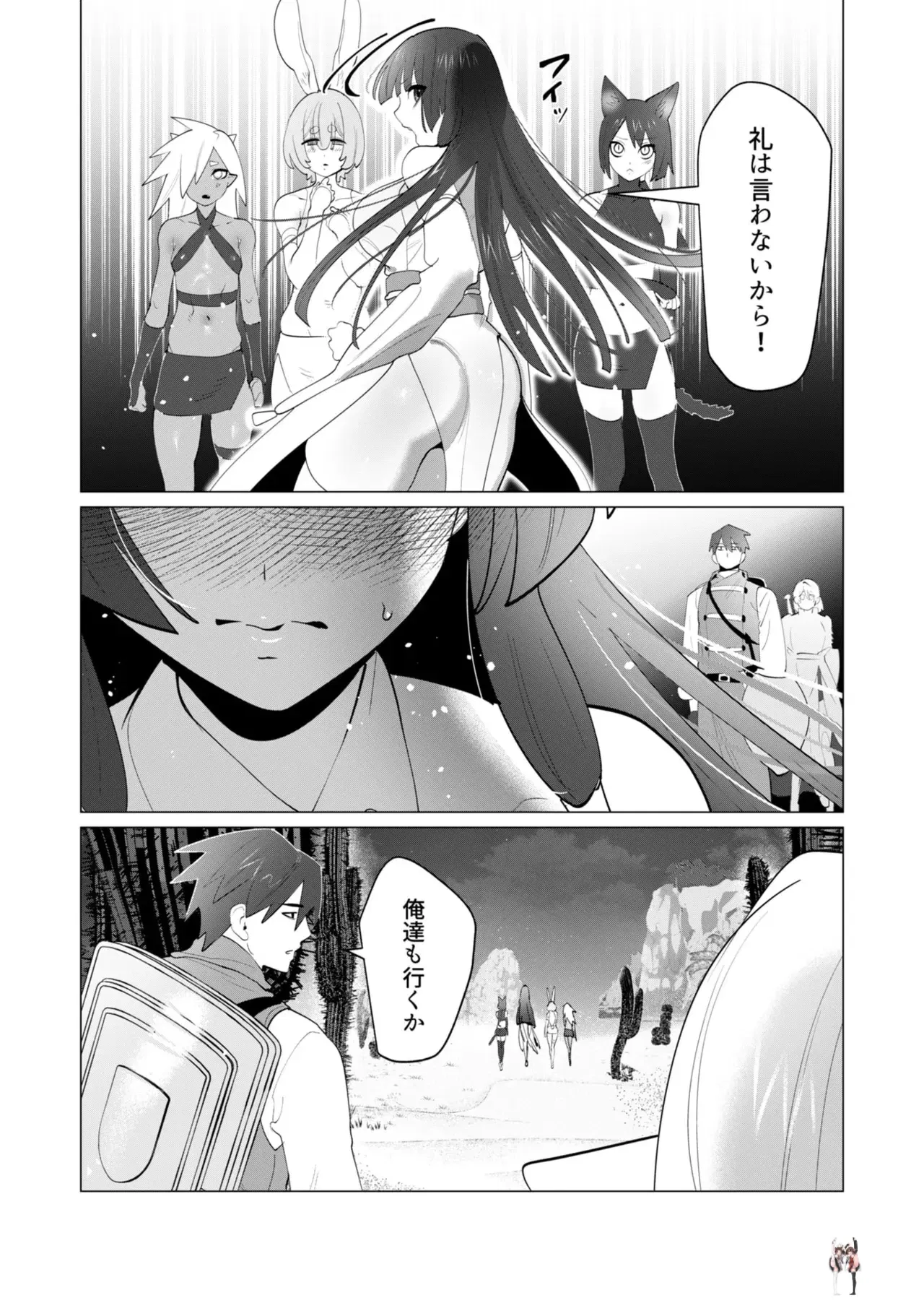 Image #40