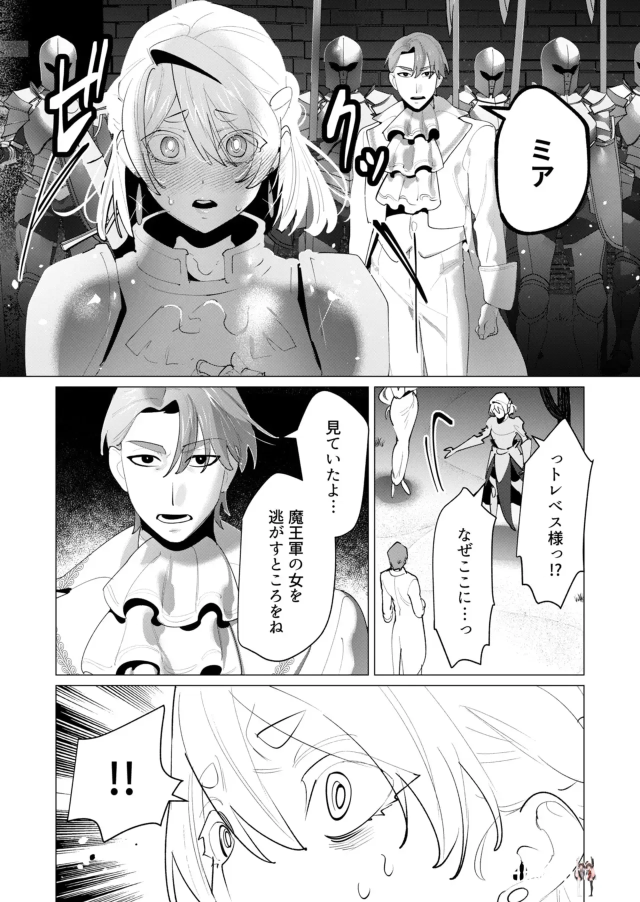 Image #43