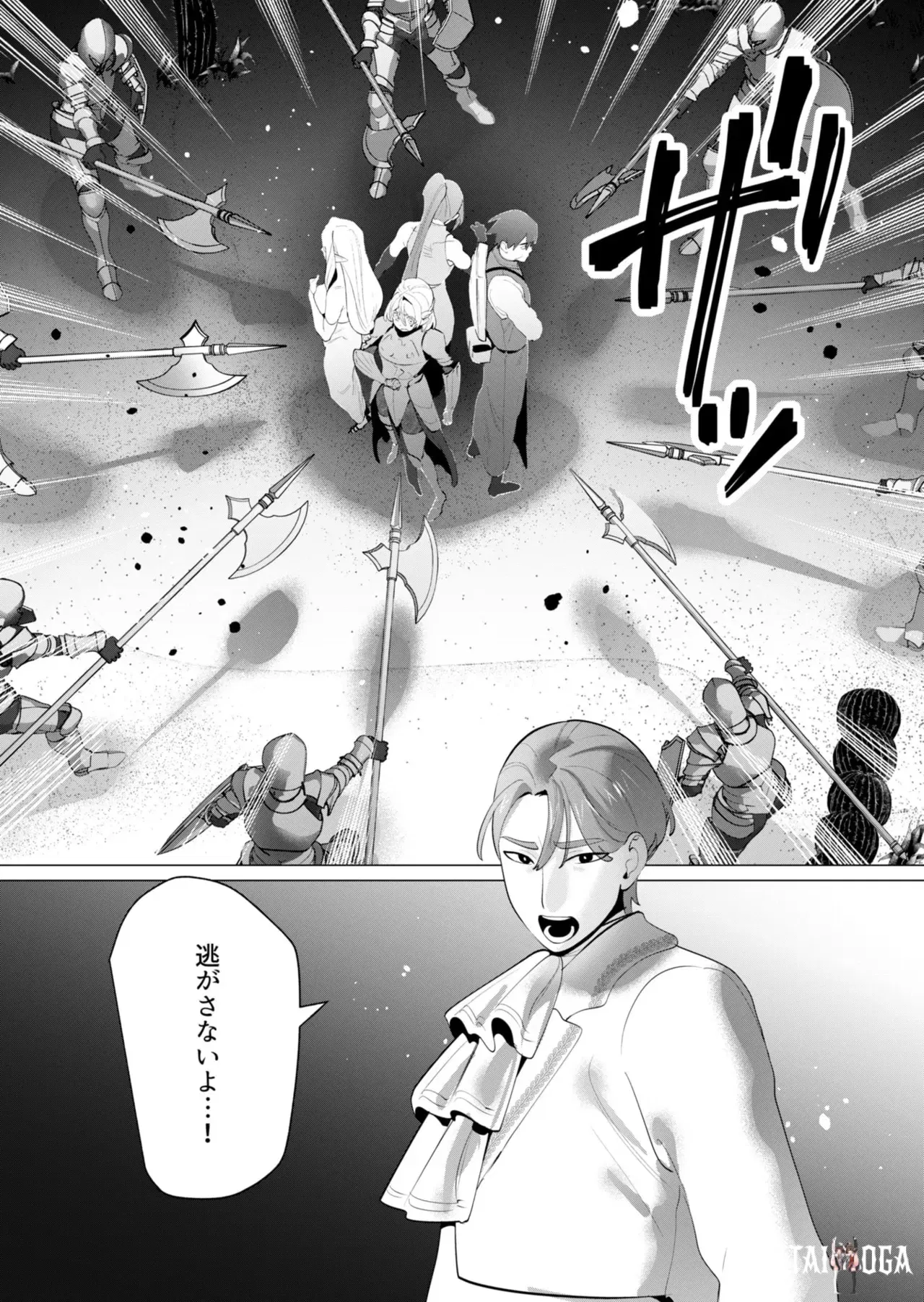 Image #44