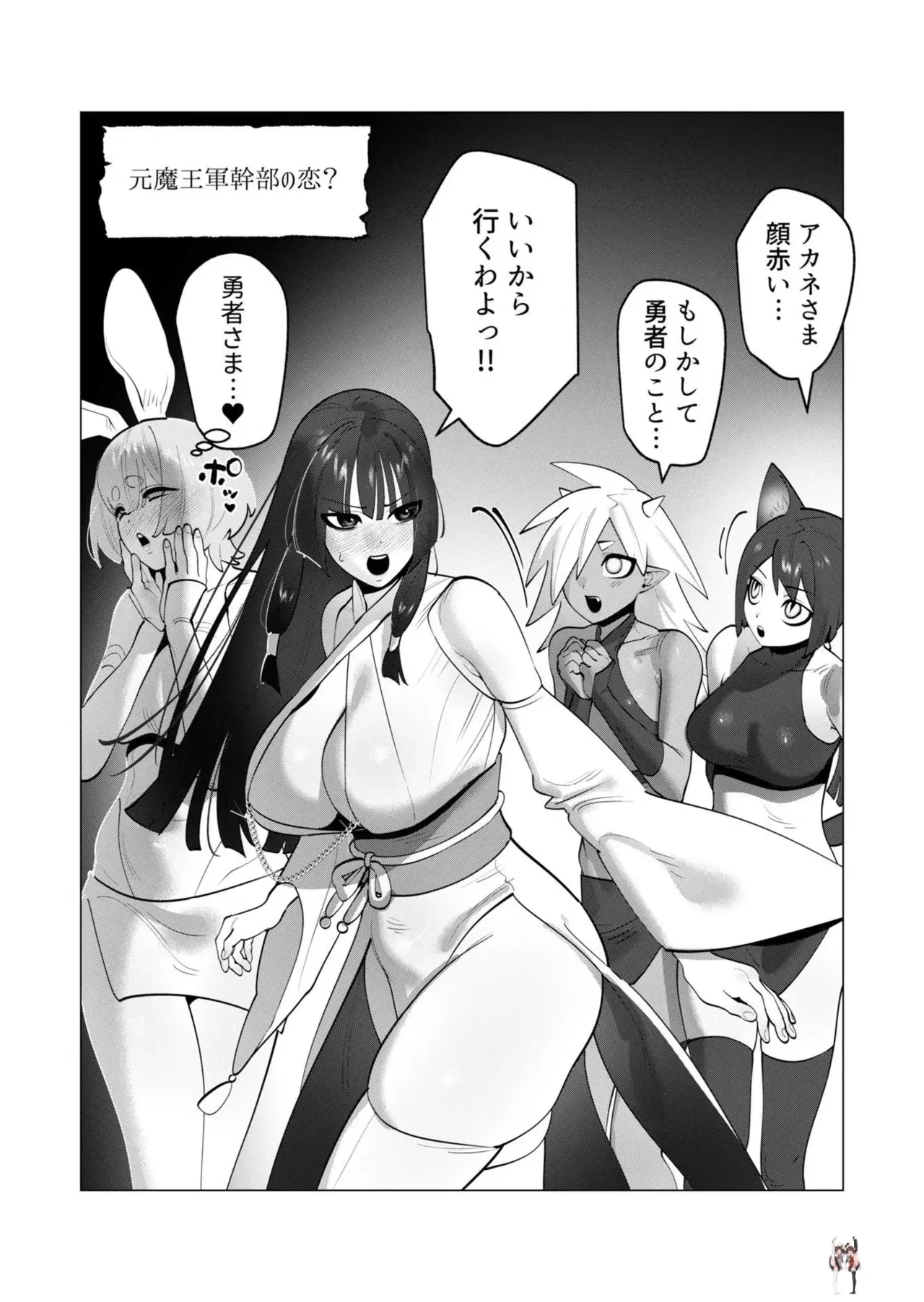 Image #46