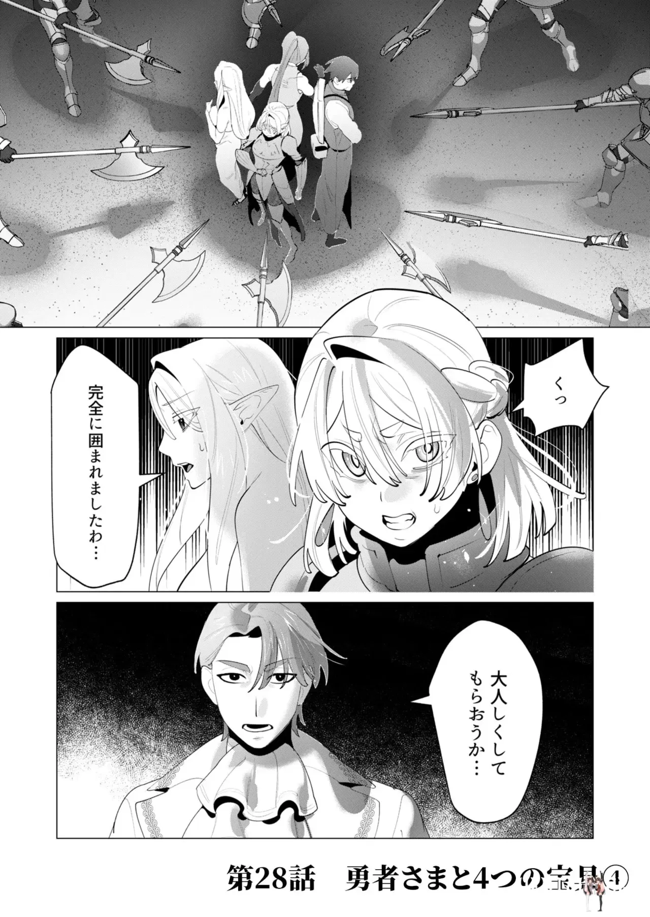 Image #47