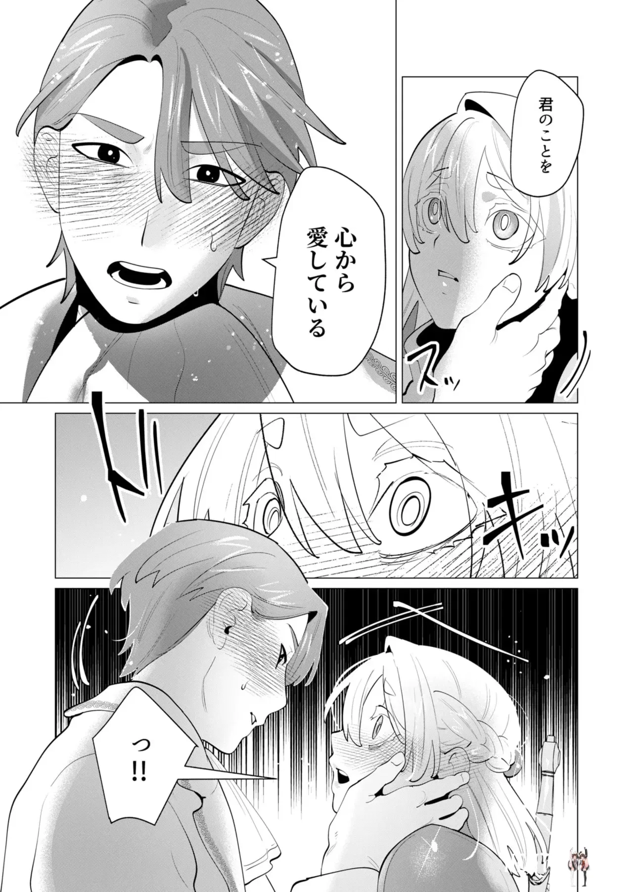 Image #55