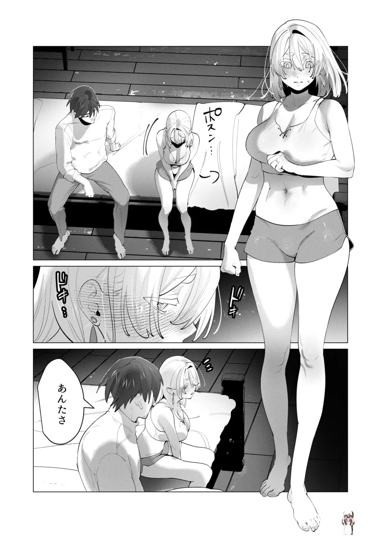 Image #63