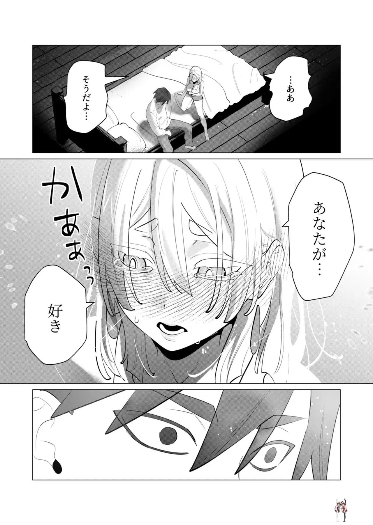 Image #65