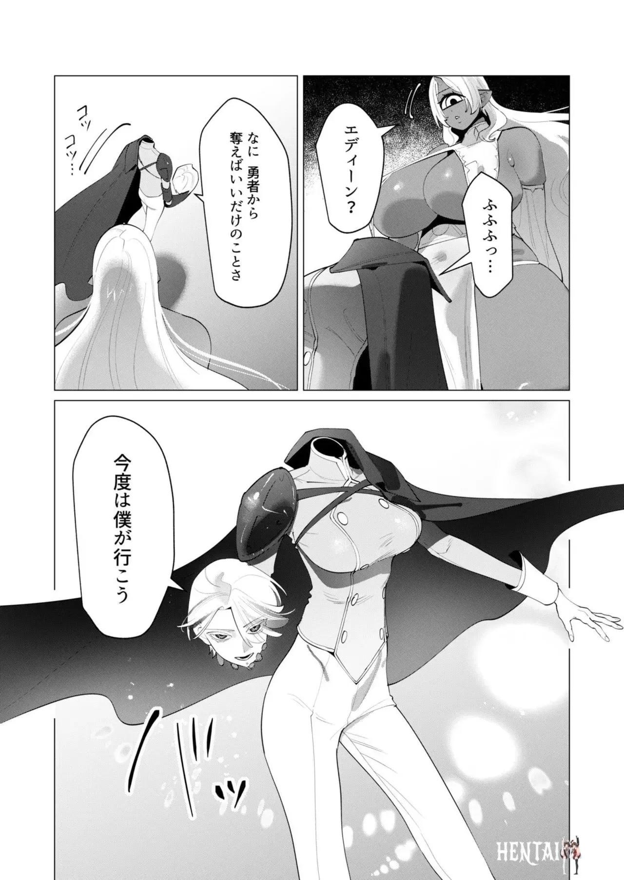 Image #92
