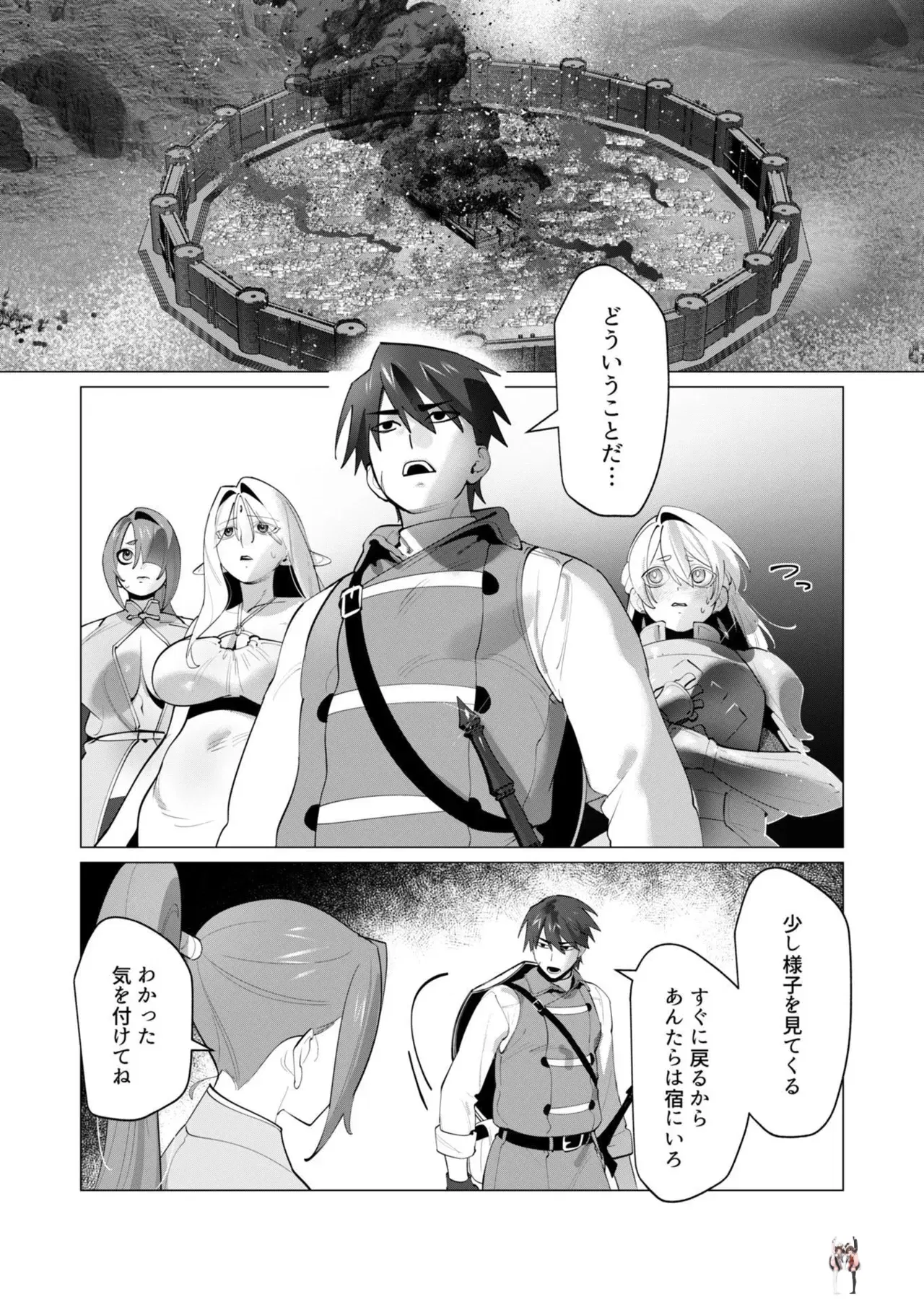 Image #93