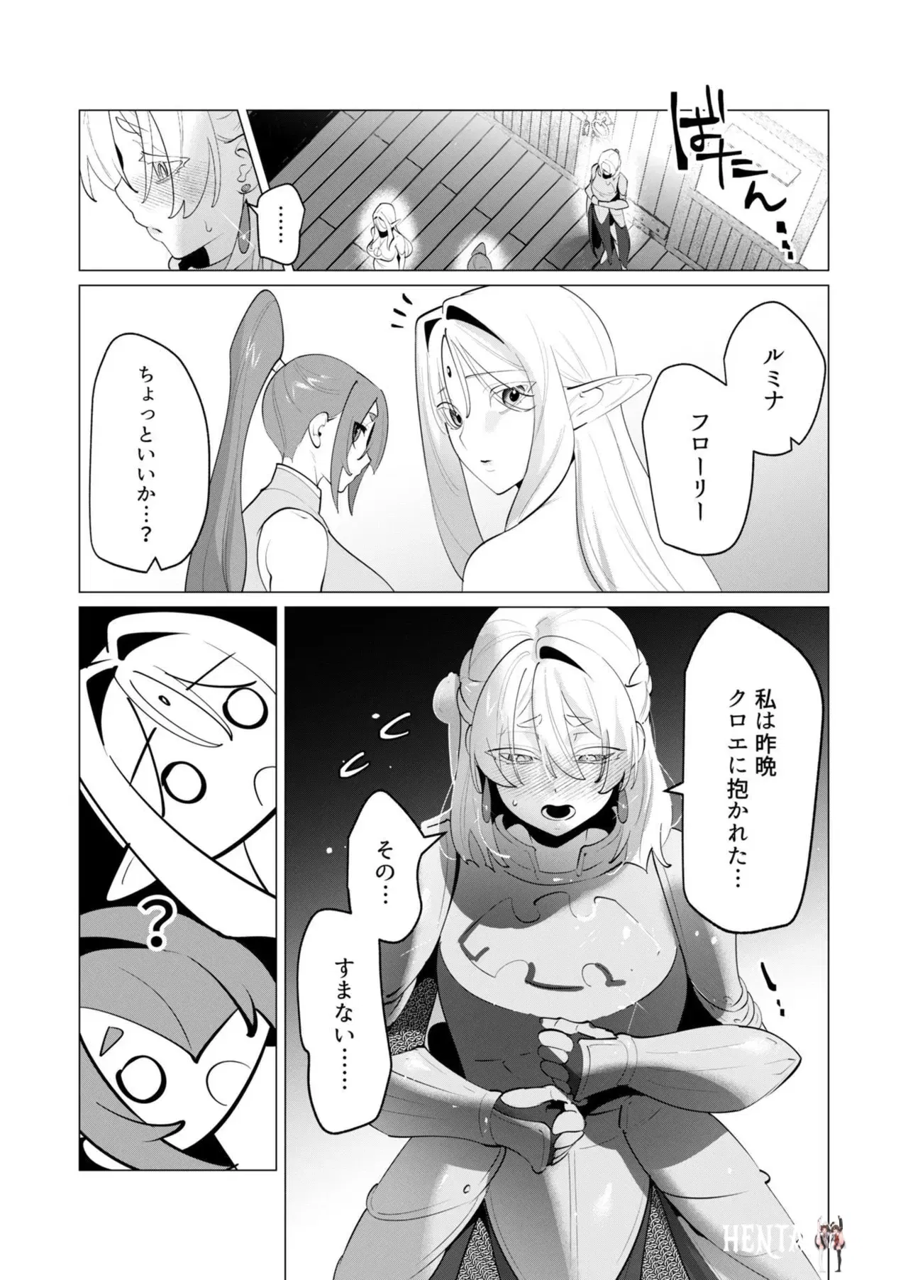 Image #94