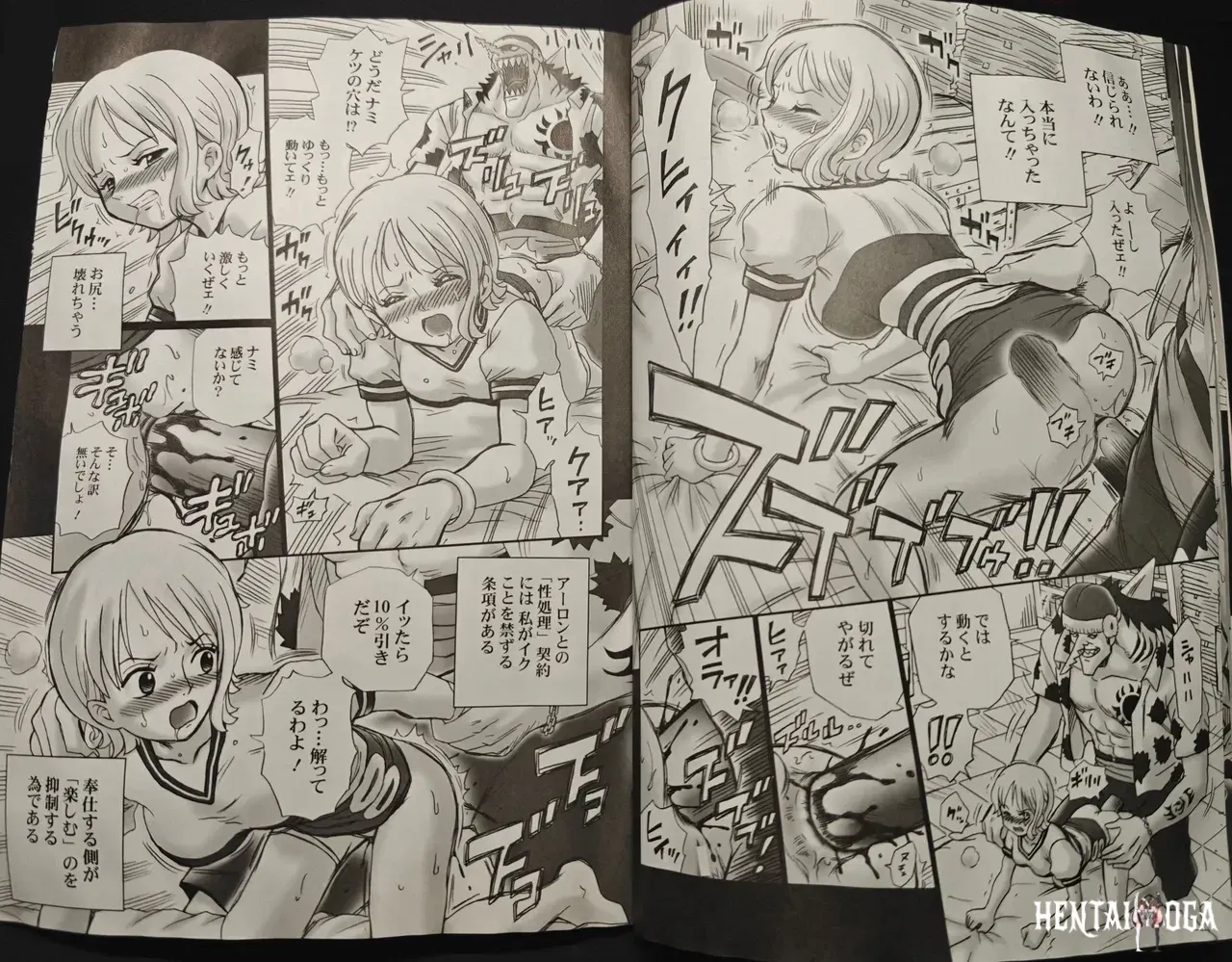 Image #10