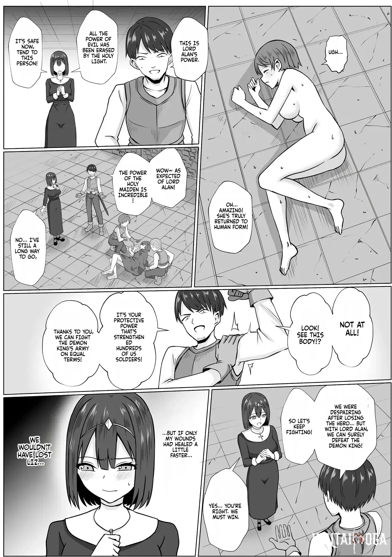 Image #5