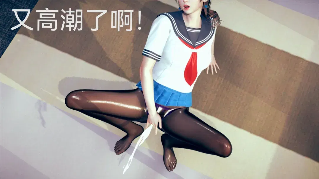 Image #11