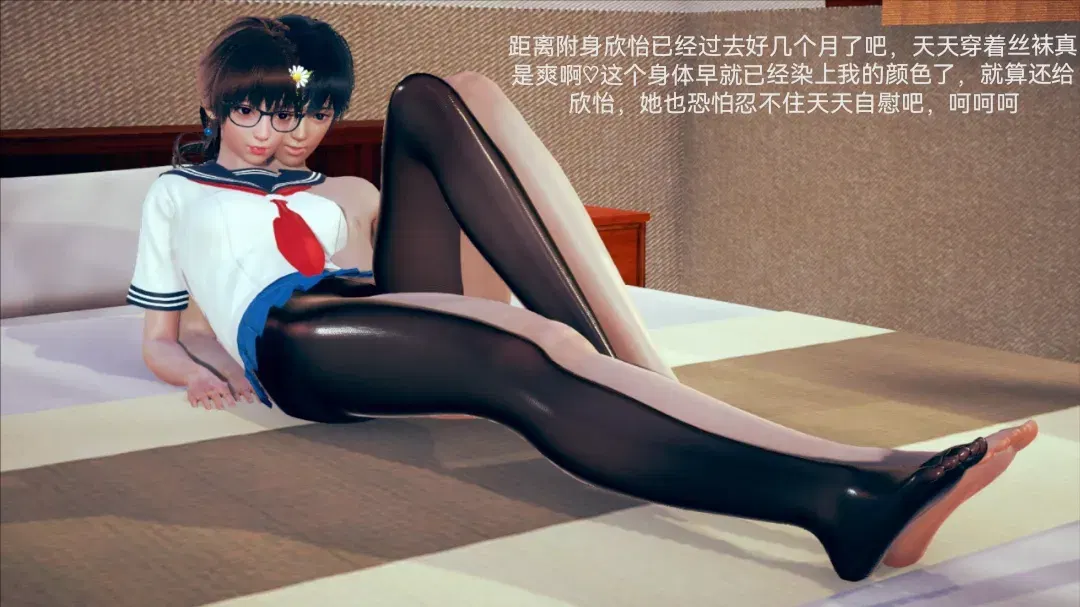 Image #15