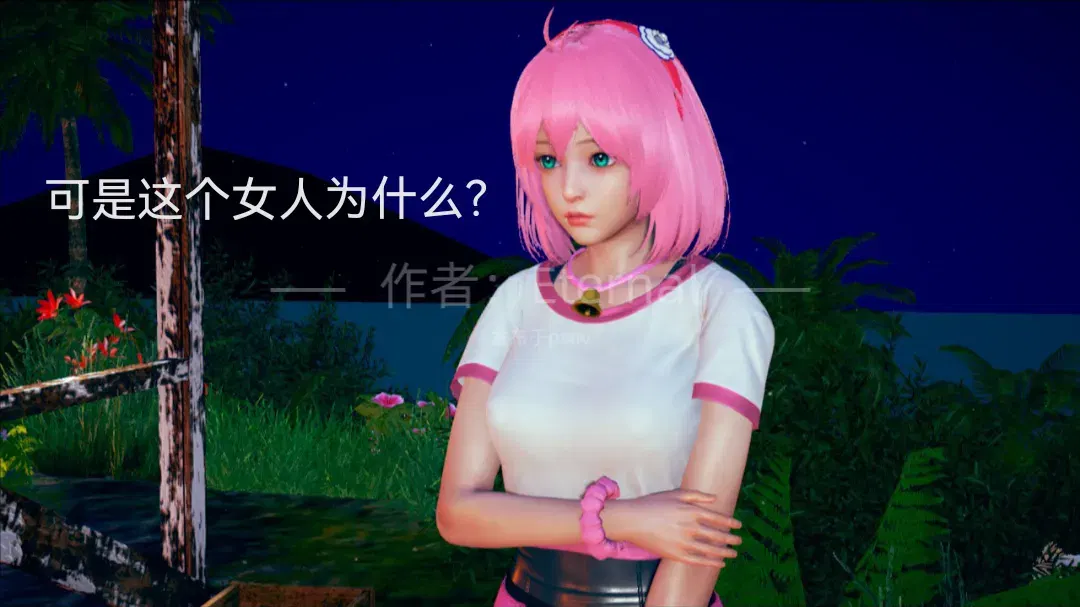 Image #166