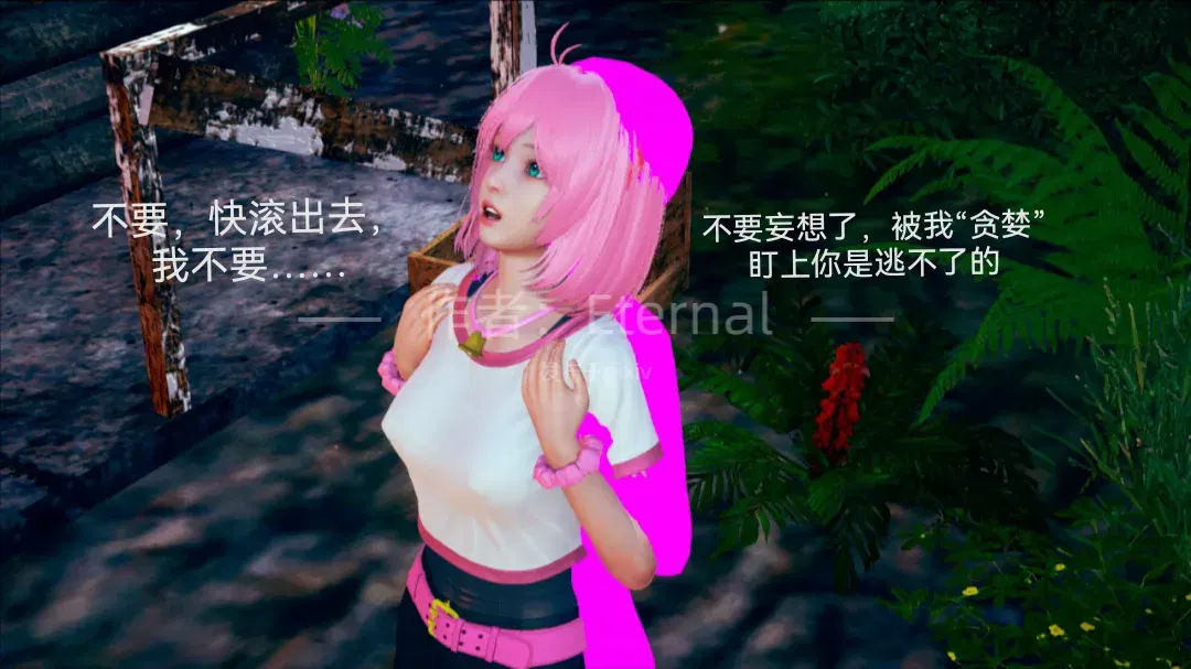 Image #170