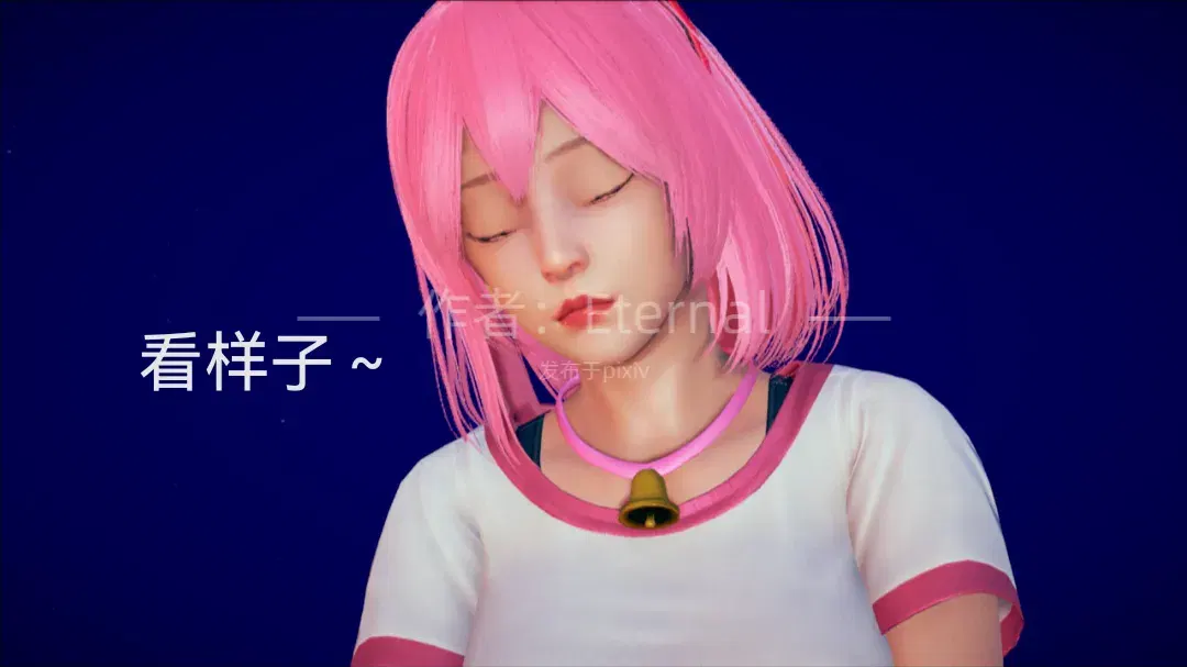 Image #174