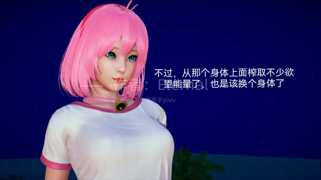 Image #178