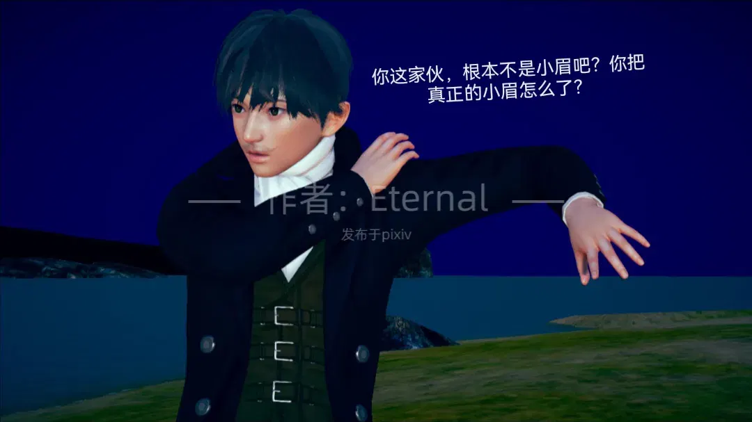 Image #203