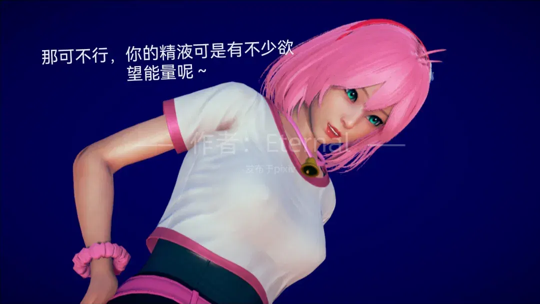 Image #218