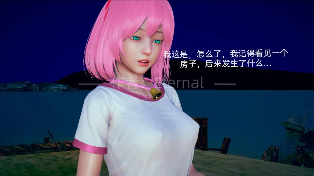 Image #243